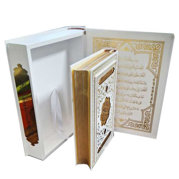 قرآن عروس (لیزری، پلاک طلا، جعبه دار)